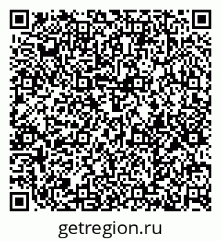 79374013924