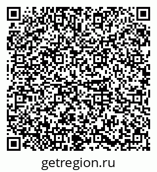 79374013925