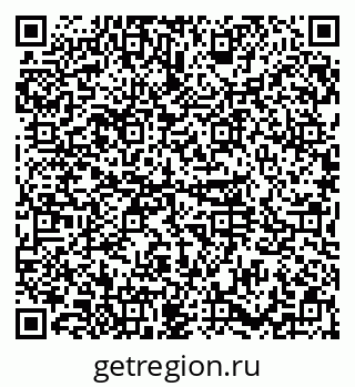 79374013931
