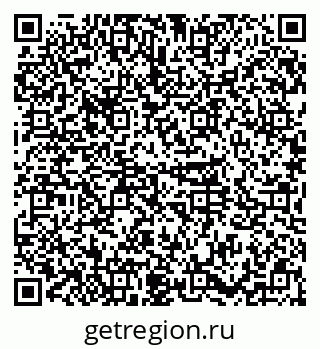 79374013932