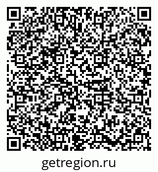 79374013933