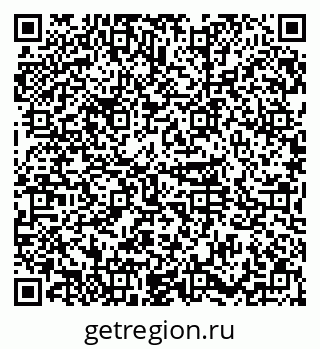 79374013935