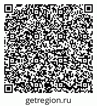 79374013938