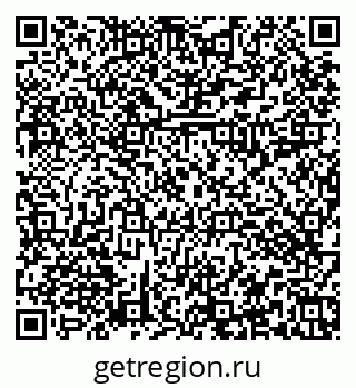 79374013945