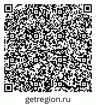 79374013948