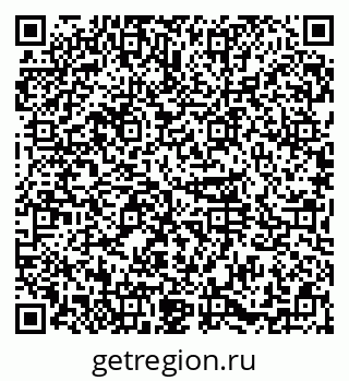 79374013950