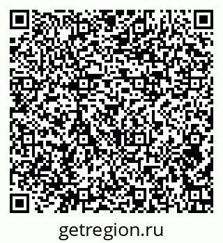 79374013952