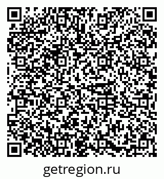79374013954