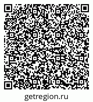 79374013956