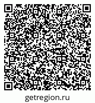 79374013963