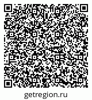 79374013964