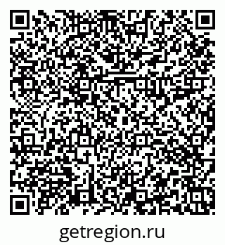 79374013966
