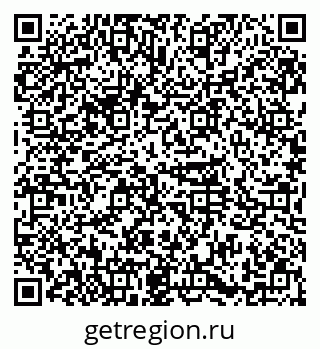 79374013967