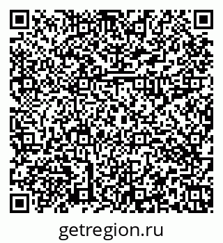 79374013970