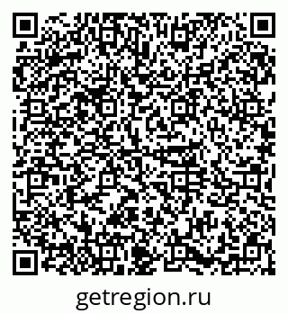 79374013974