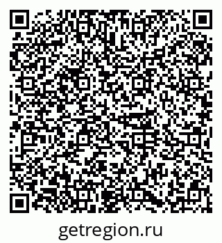79374013980