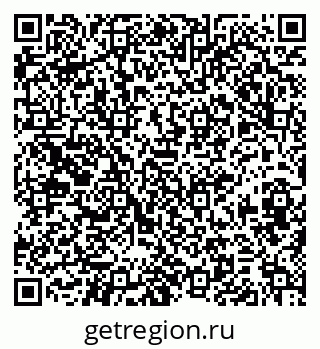 79374013982