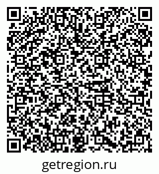 79374013984