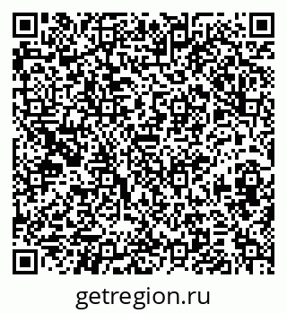 79374013990