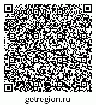 79374013992