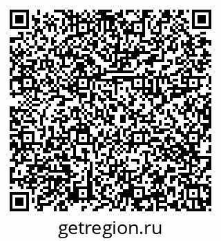 79374013994