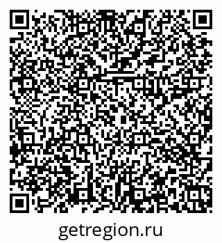 79374013995