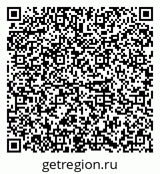 79374013998