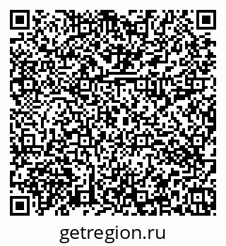 79374013999