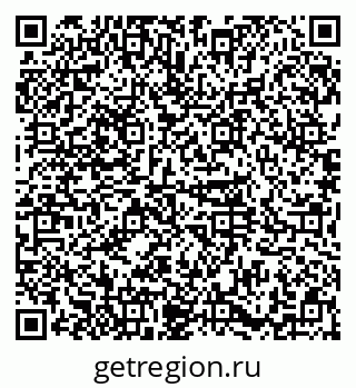79374014000
