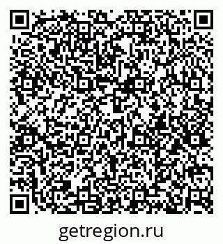 79374014010