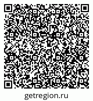 79374014049