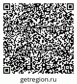 79374014069