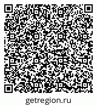 79374014070