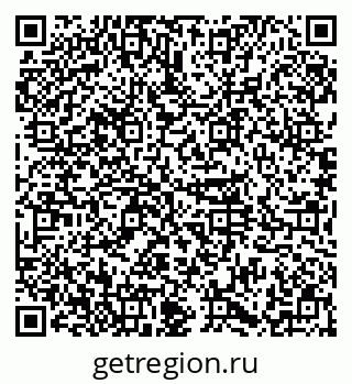 79374014086