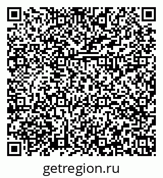 79374014090