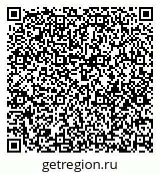 79374014100