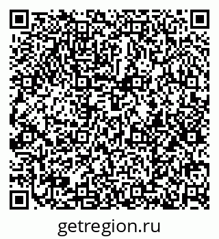 79374014121