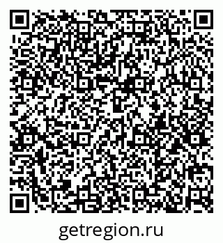 79374014139