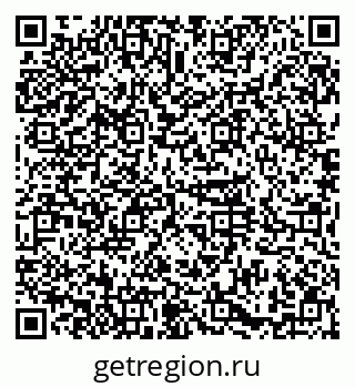 79374014145