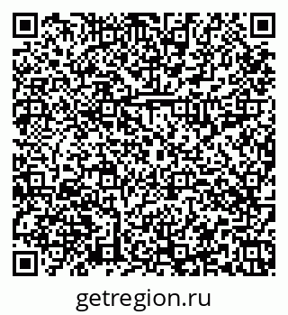 79374014160