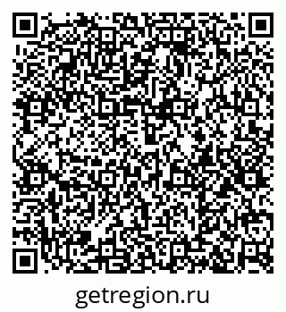 79374014170
