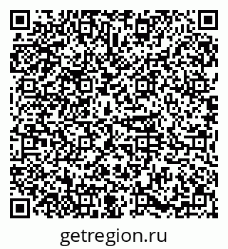 79374014175