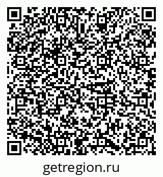 79374014186