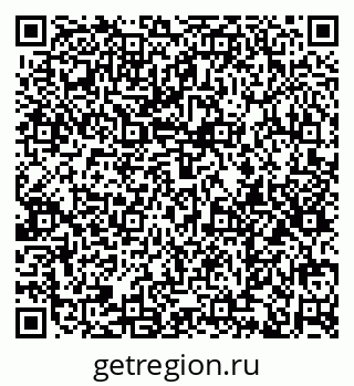 79374014189