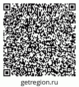 79374014195