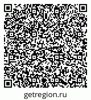 79374014196