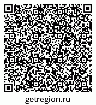 79374014200