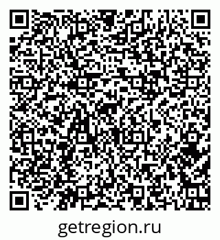 79374014212