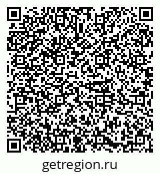 79374014245