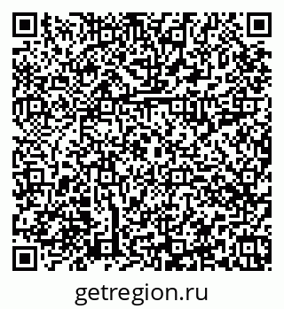 79374014249